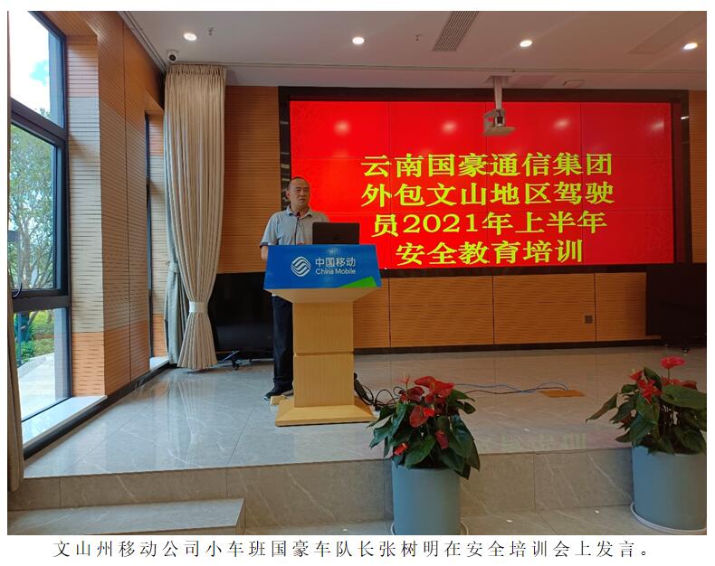 365速发国际(中国)官方网站