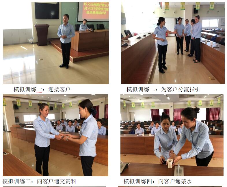 365速发国际(中国)官方网站