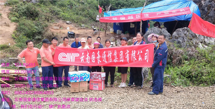 365速发国际(中国)官方网站