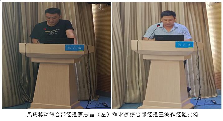 365速发国际(中国)官方网站