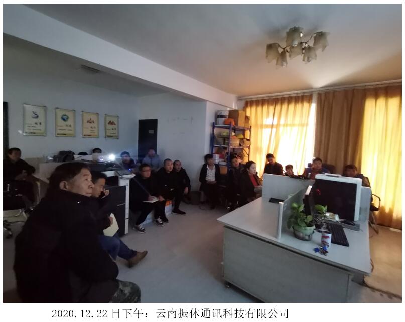 365速发国际(中国)官方网站