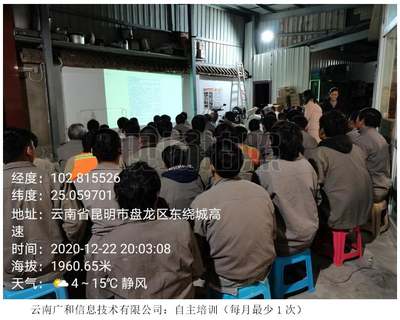 365速发国际(中国)官方网站