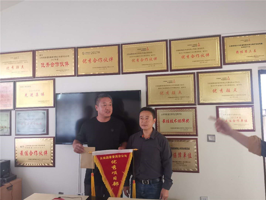 365速发国际(中国)官方网站