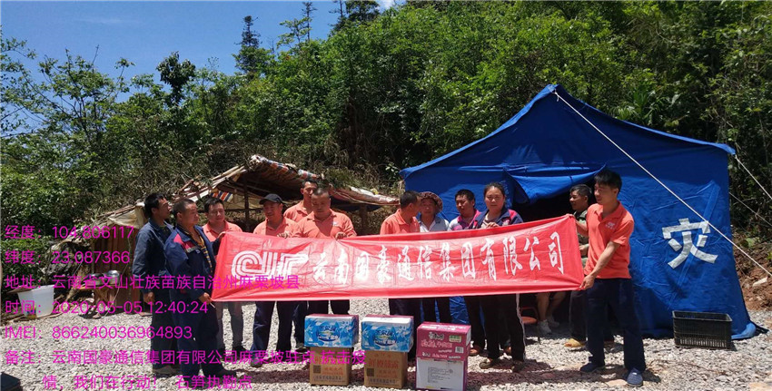 365速发国际(中国)官方网站