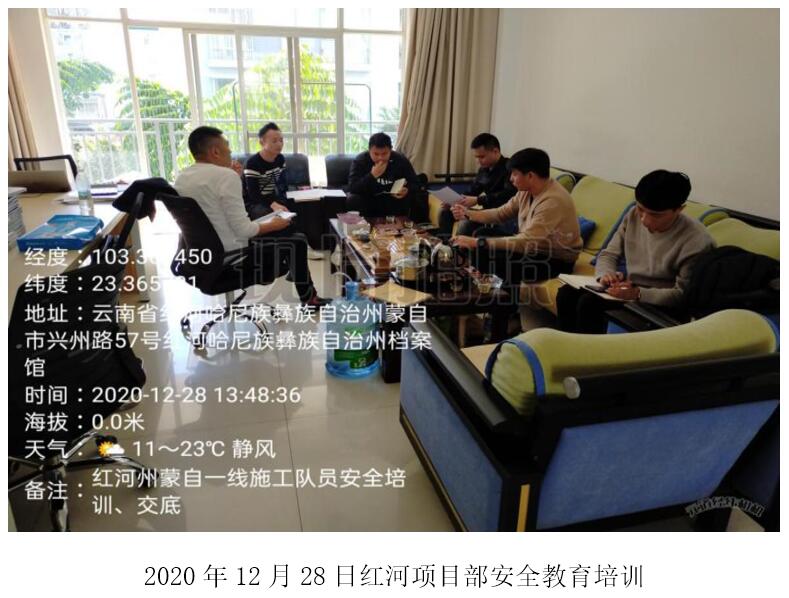 365速发国际(中国)官方网站