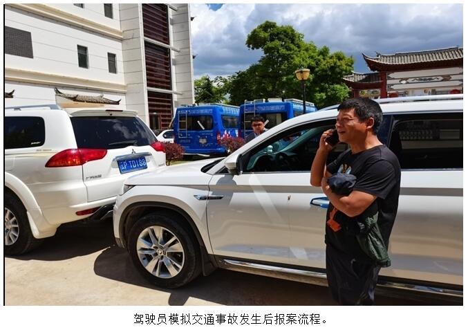 365速发国际(中国)官方网站