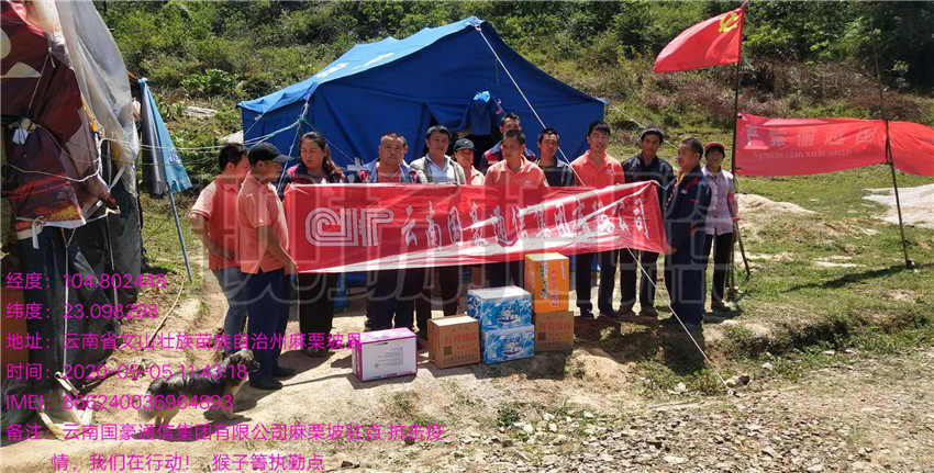 365速发国际(中国)官方网站