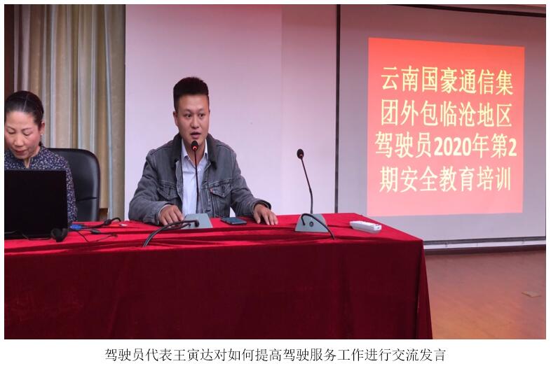 365速发国际(中国)官方网站