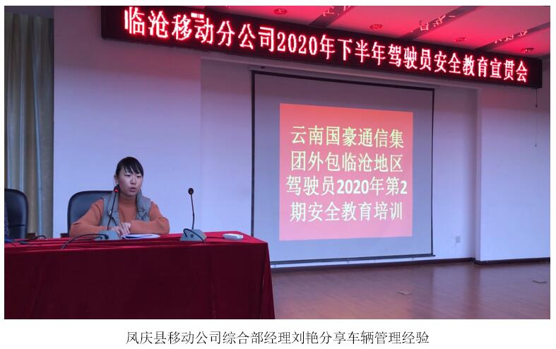 365速发国际(中国)官方网站