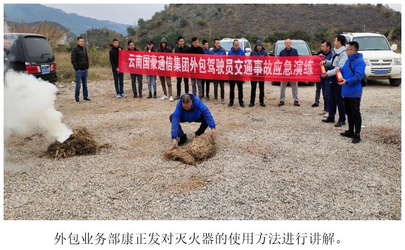 365速发国际(中国)官方网站