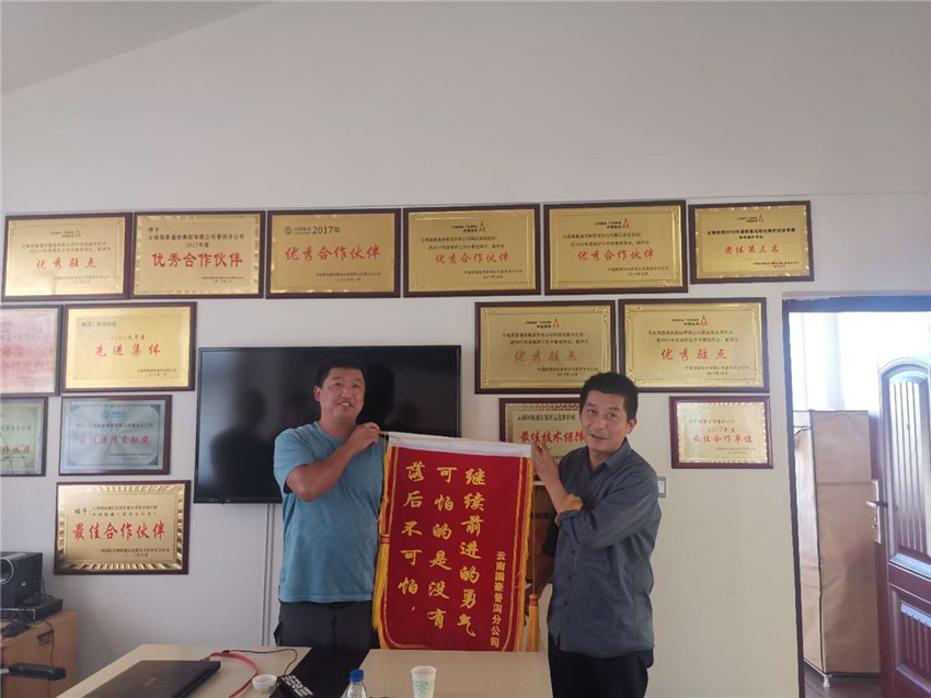 365速发国际(中国)官方网站