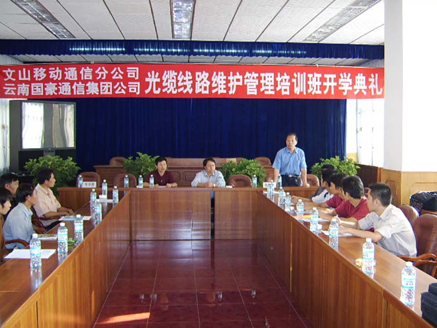 365速发国际(中国)官方网站