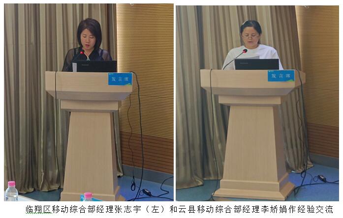 365速发国际(中国)官方网站