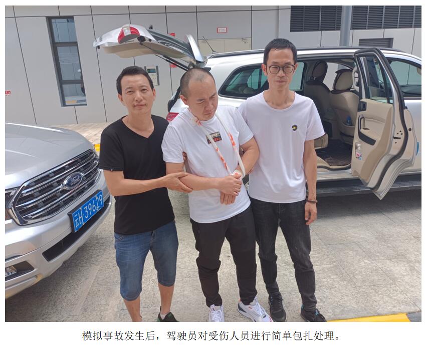 365速发国际(中国)官方网站