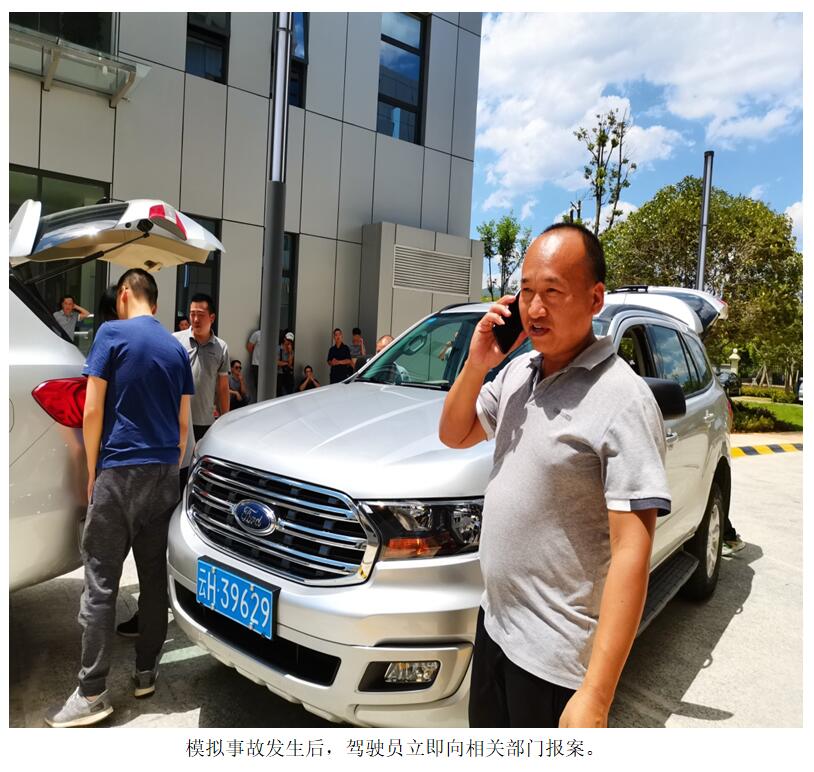 365速发国际(中国)官方网站