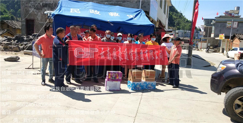 365速发国际(中国)官方网站