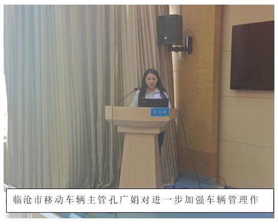 365速发国际(中国)官方网站