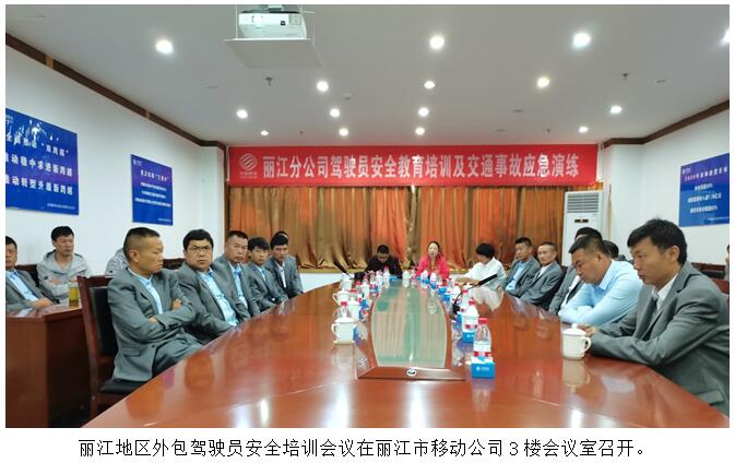 365速发国际(中国)官方网站