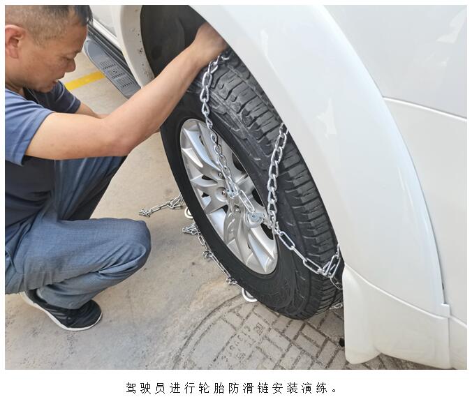 365速发国际(中国)官方网站