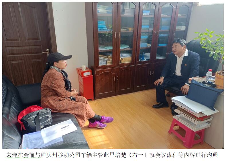 365速发国际(中国)官方网站