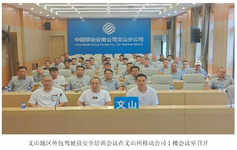 365速发国际(中国)官方网站