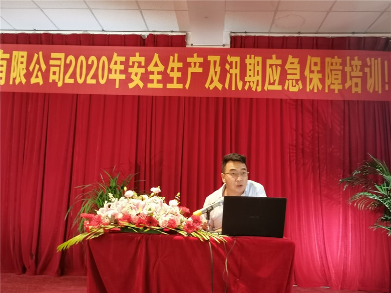 365速发国际(中国)官方网站