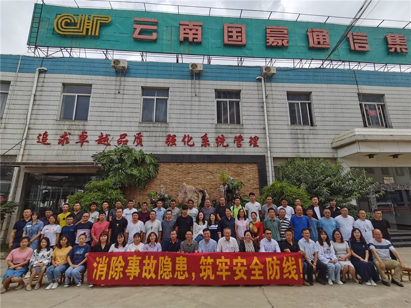 365速发国际(中国)官方网站