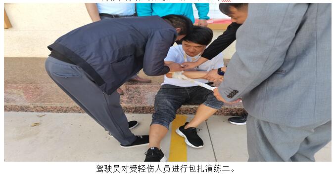 365速发国际(中国)官方网站