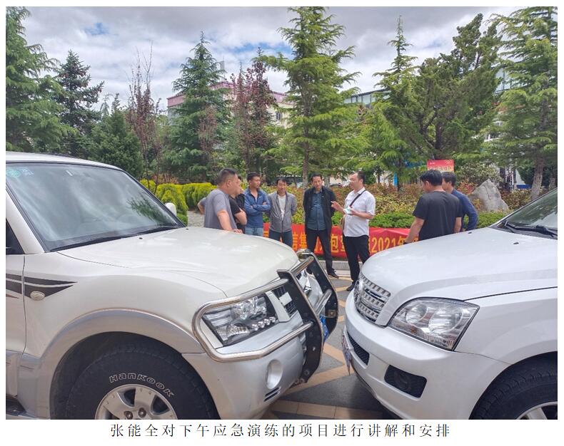 365速发国际(中国)官方网站